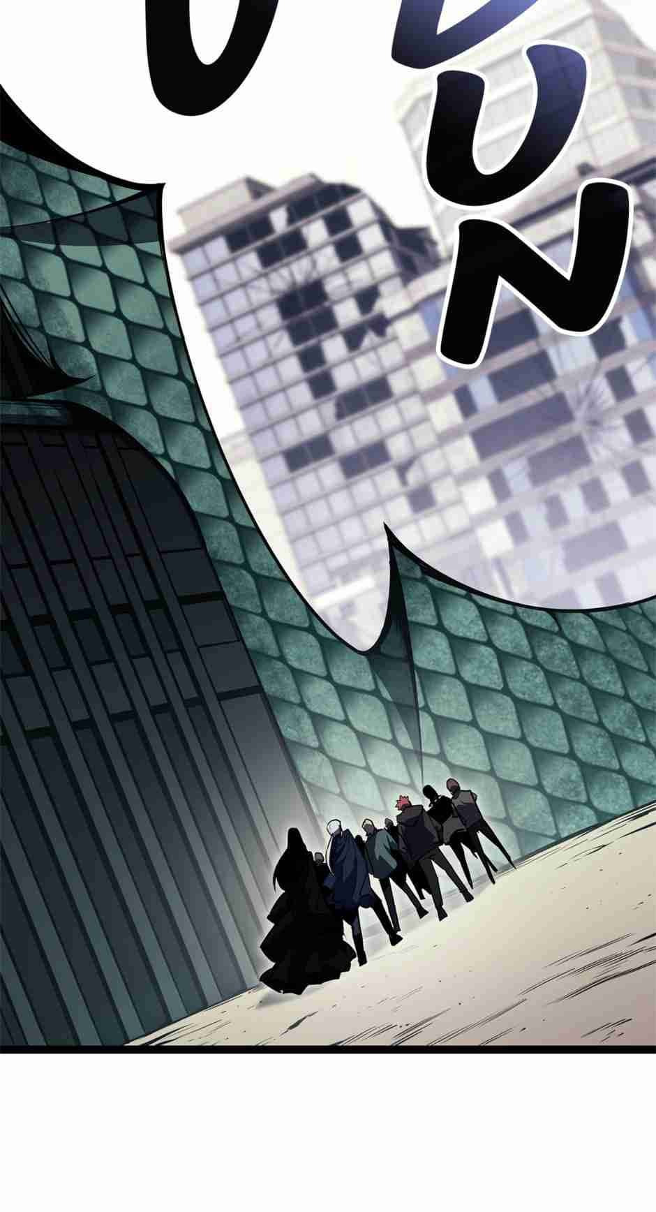 The Return of the Disaster-Class Hero Chapter 5.5 page 38 - 