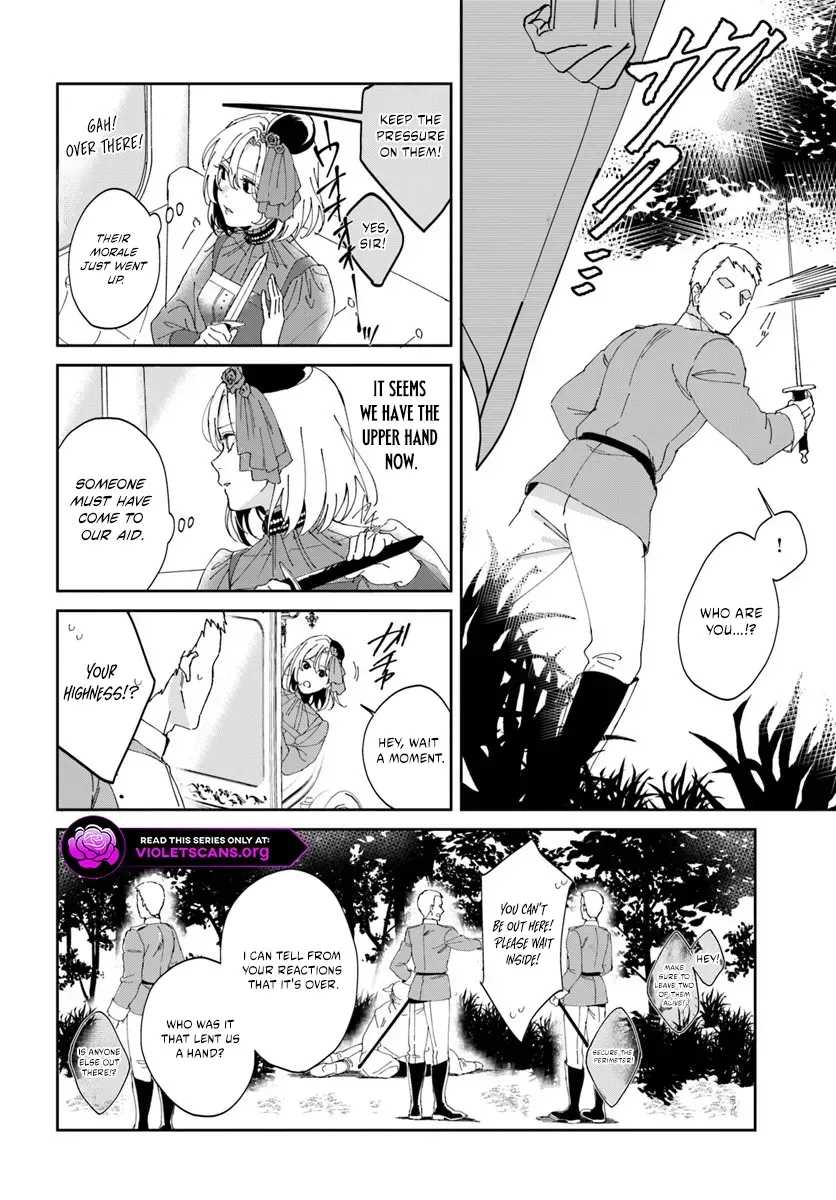 The Return of the First Princess Lucia Chapter 1.1 page 12 - 