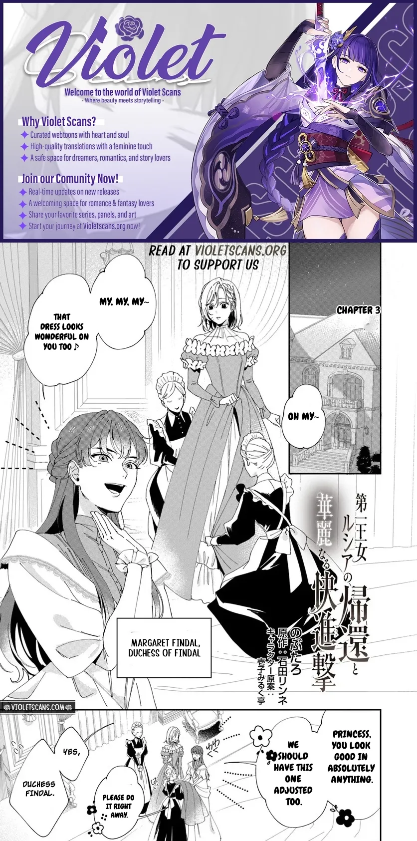 The Return of the First Princess Lucia Chapter 3.1 page 1 - 