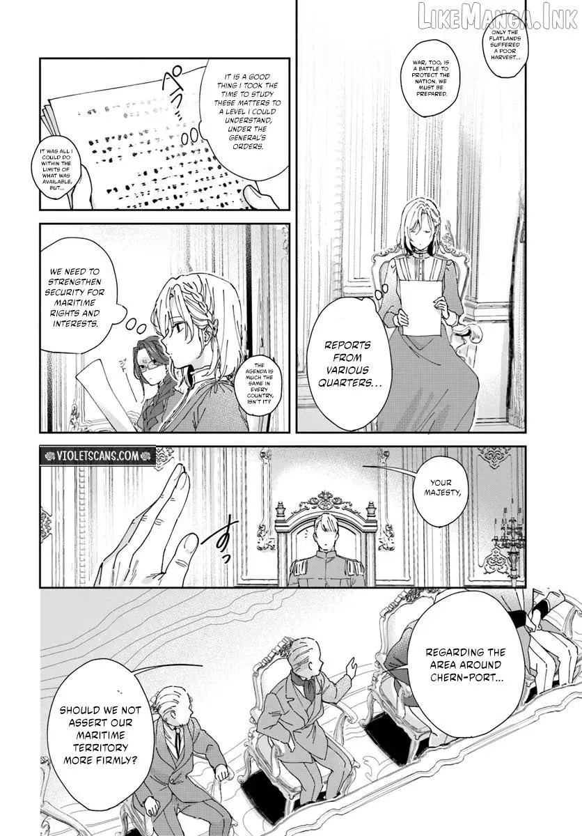 The Return of the First Princess Lucia Chapter 4.1 page 6 - 