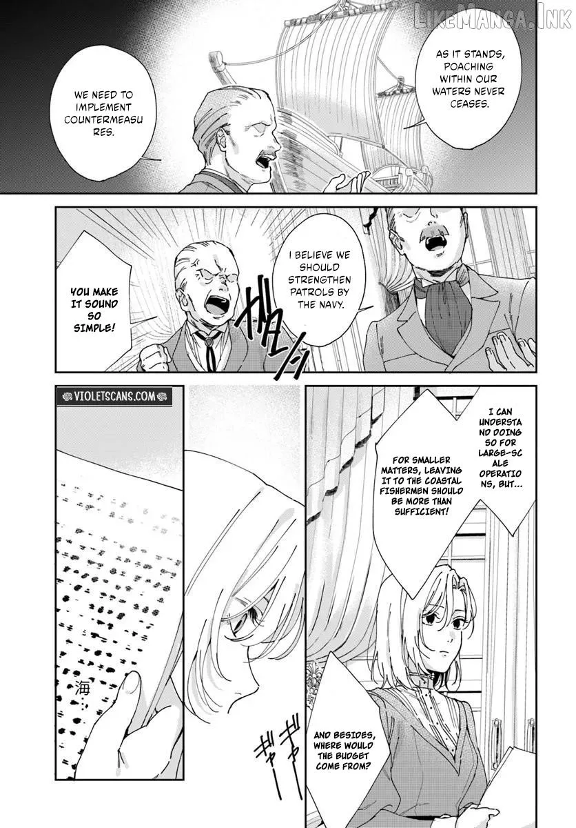 The Return of the First Princess Lucia Chapter 4.1 page 7 - 