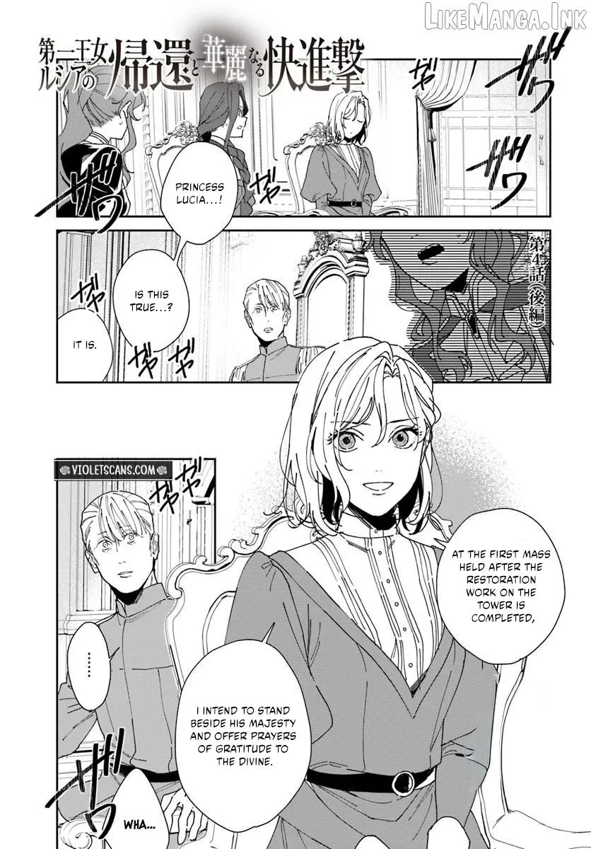 The Return of the First Princess Lucia Chapter 4.3 page 2 - 