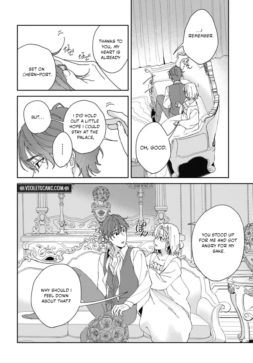 The Return of the First Princess Lucia Chapter 5.2 page 3 - 