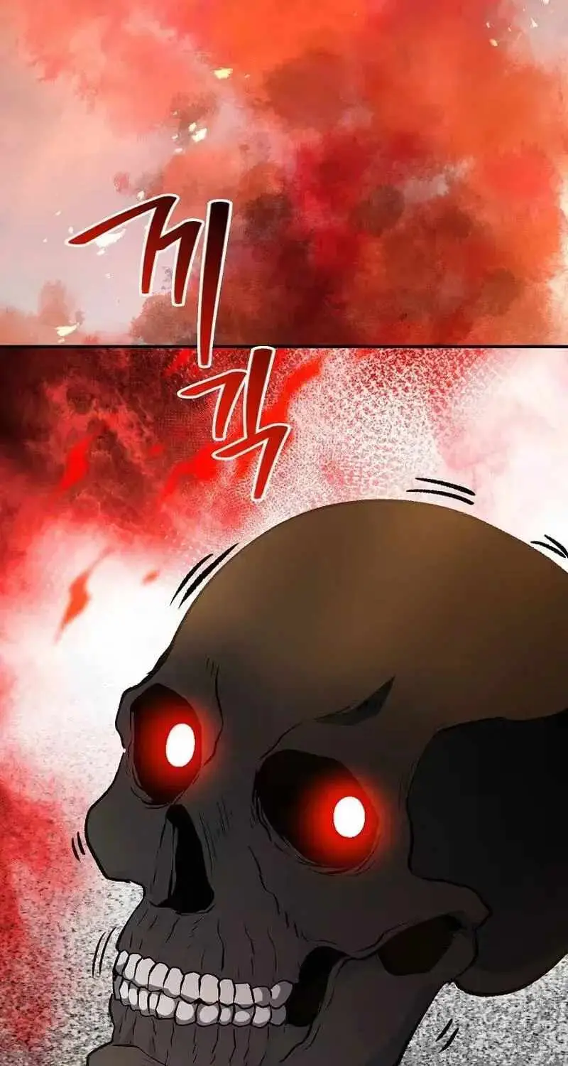 The Returnee’s Hidden Strategy Stream Chapter 42 page 109 - 