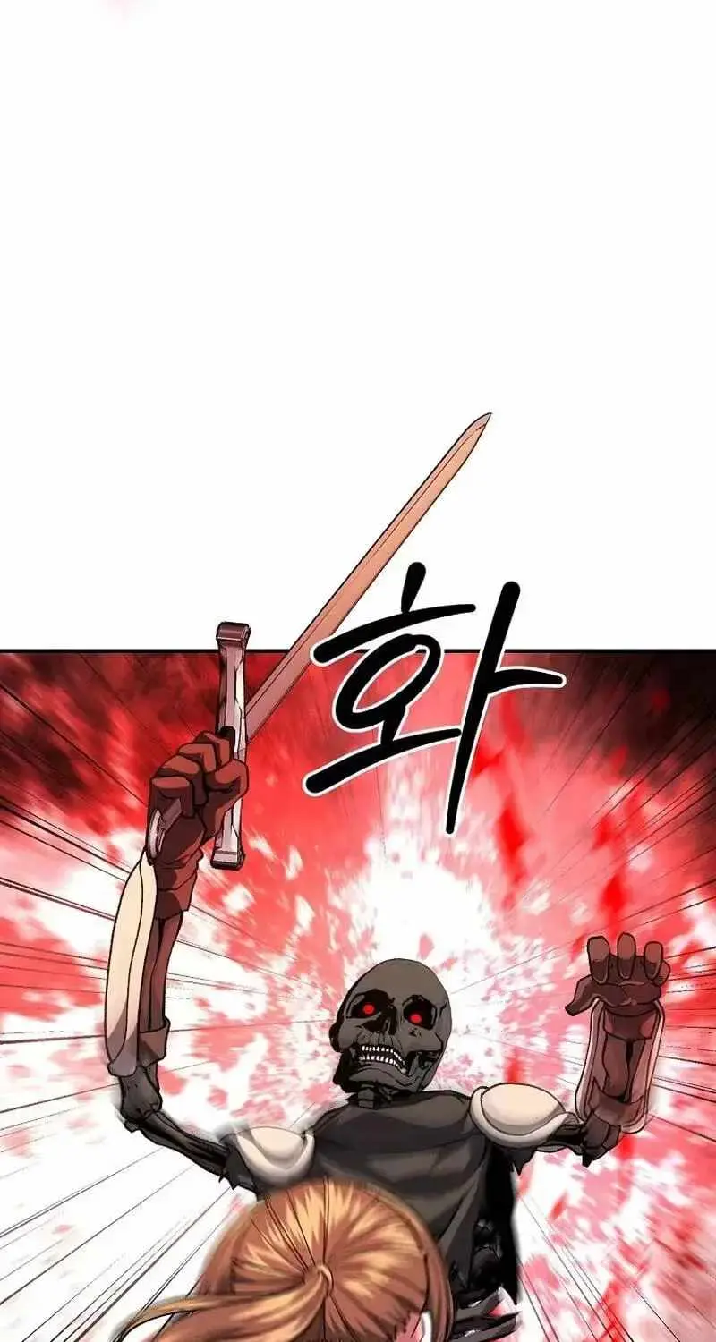 The Returnee’s Hidden Strategy Stream Chapter 42 page 111 - 