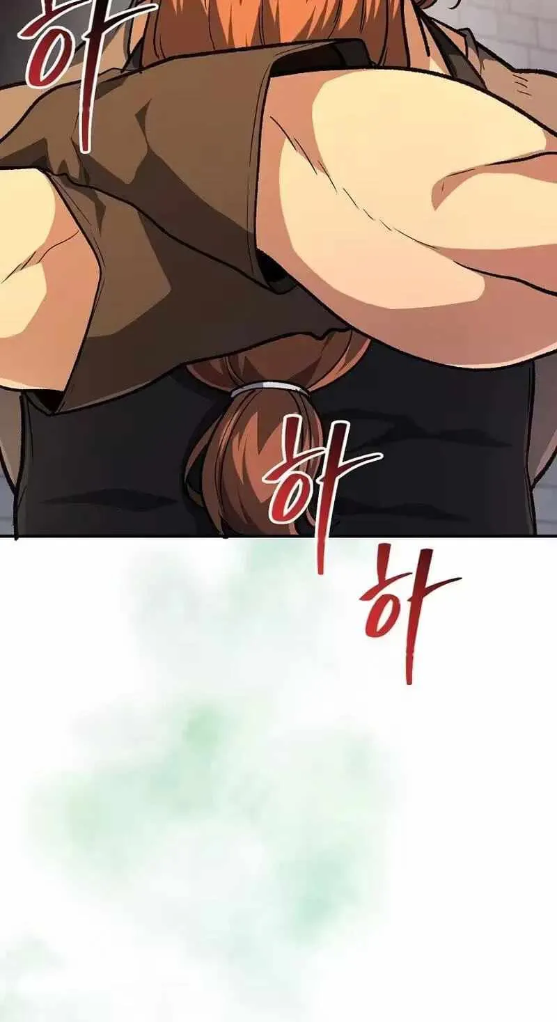 The Returnee’s Hidden Strategy Stream Chapter 42 page 15 - 