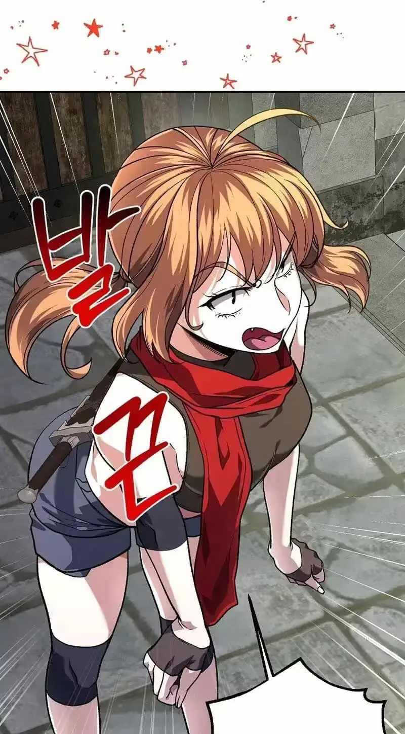 The Returnee’s Hidden Strategy Stream Chapter 42 page 29 - 