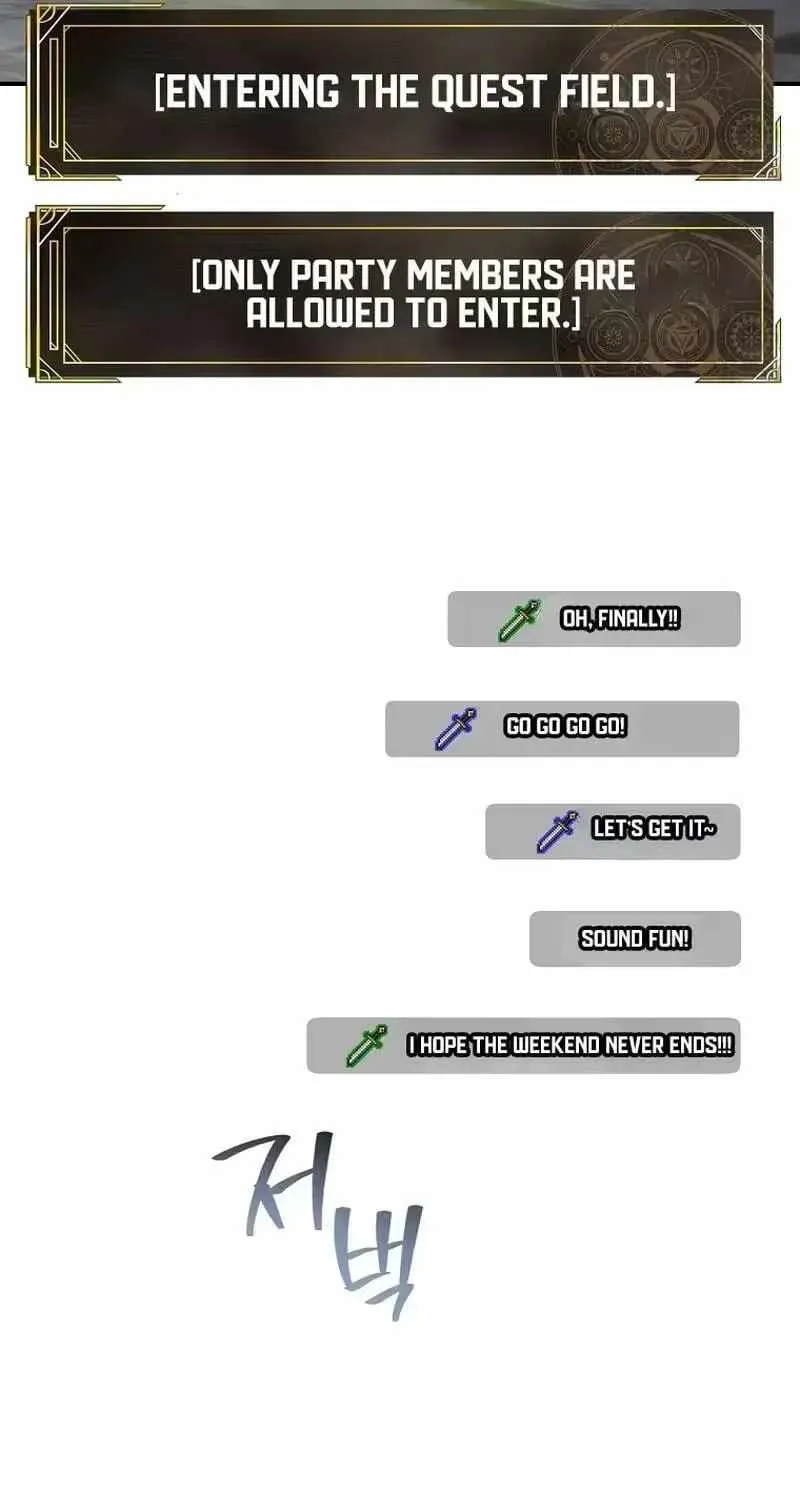 The Returnee’s Hidden Strategy Stream Chapter 42 page 41 - 