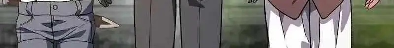 The Returnee’s Hidden Strategy Stream Chapter 42 page 44 - 