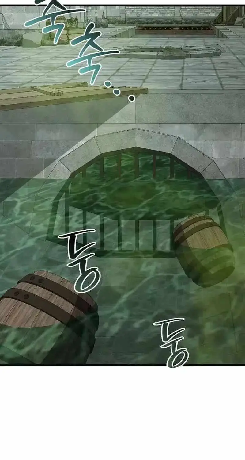 The Returnee’s Hidden Strategy Stream Chapter 42 page 47 - 