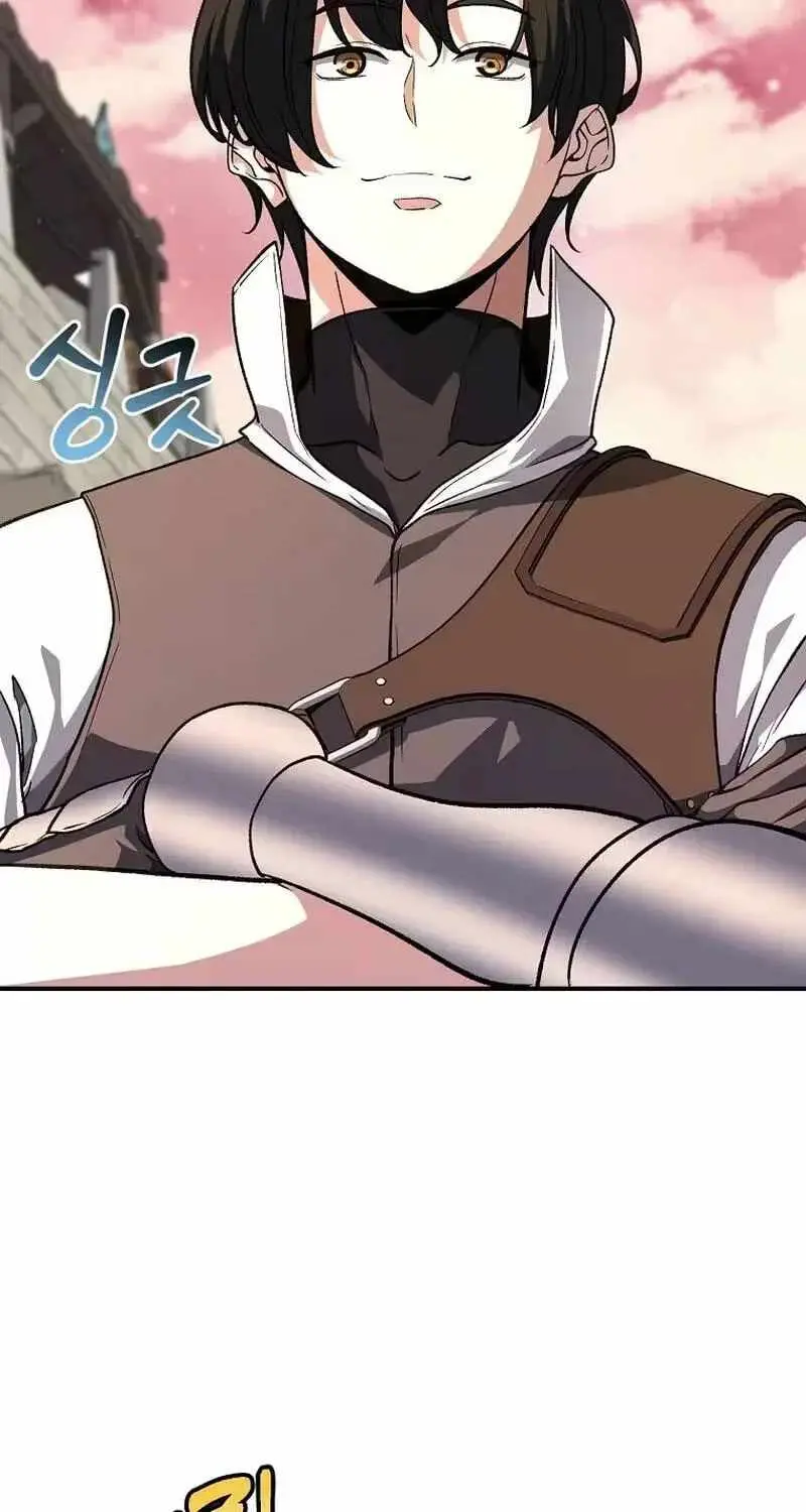 The Returnee’s Hidden Strategy Stream Chapter 42 page 7 - 
