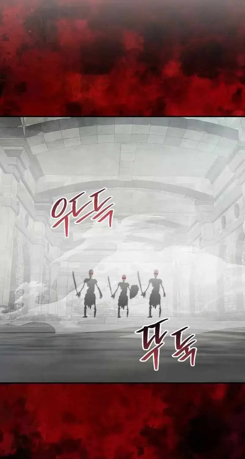 The Returnee’s Hidden Strategy Stream Chapter 42 page 73 - 