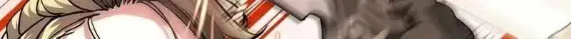 The Returnee’s Hidden Strategy Stream Chapter 42 page 90 - 