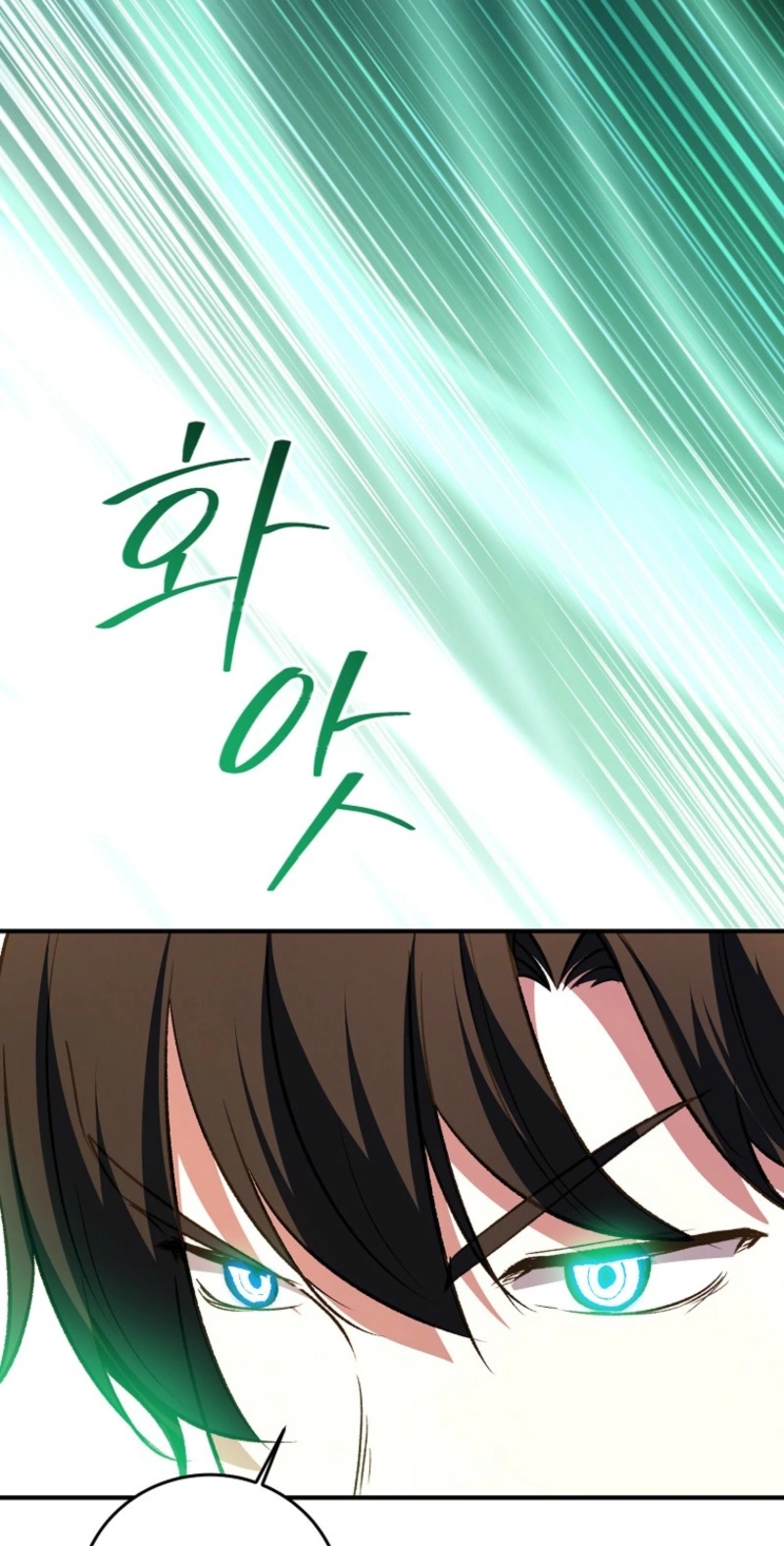 The Returnee’s Hidden Strategy Stream Chapter 43 page 77 - 