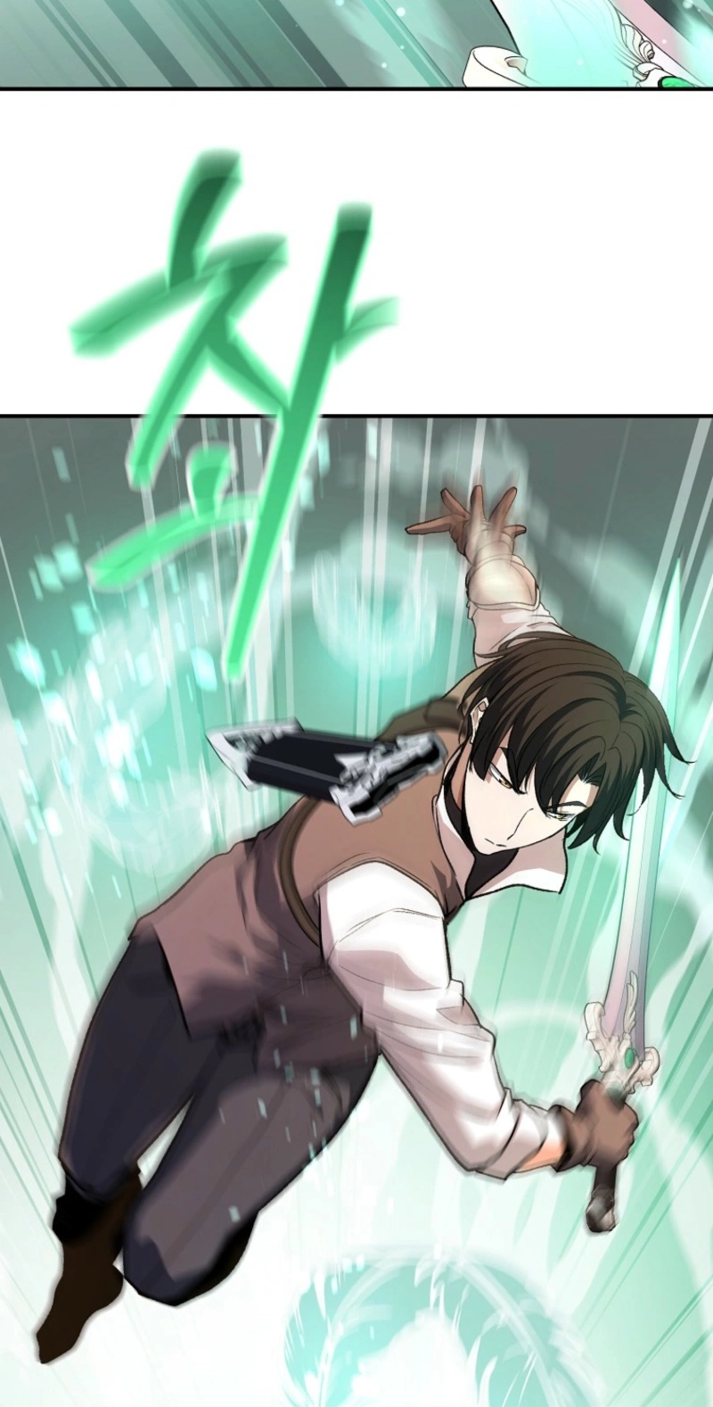 The Returnee’s Hidden Strategy Stream Chapter 43 page 79 - 