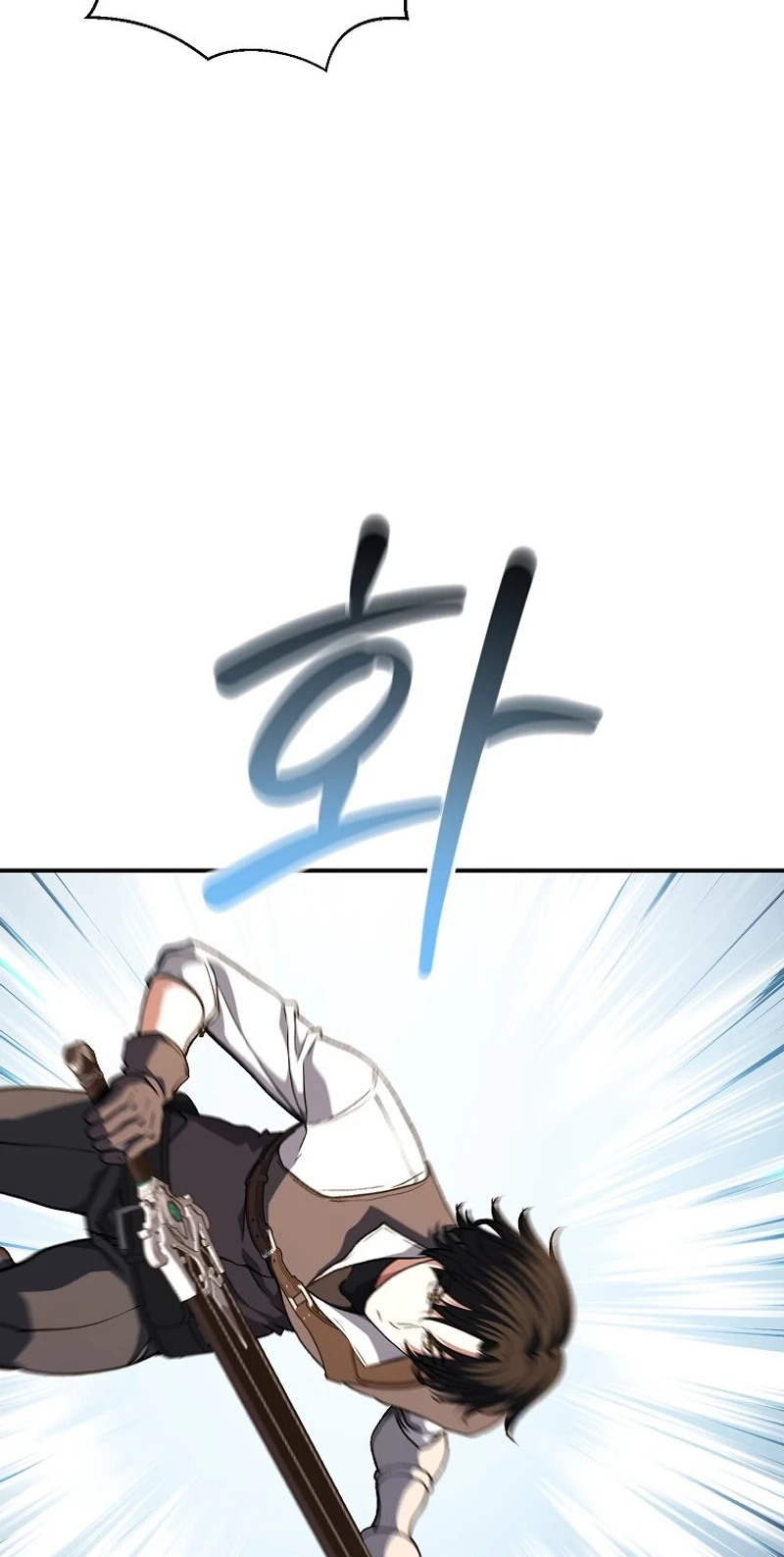 The Returnee’s Hidden Strategy Stream Chapter 47 page 13 - 