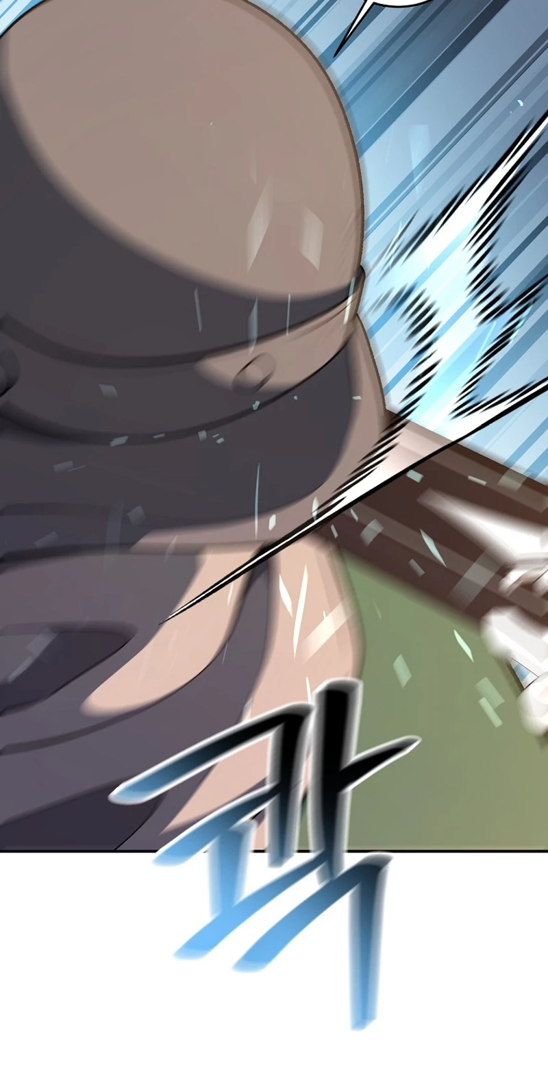 The Returnee’s Hidden Strategy Stream Chapter 47 page 15 - 