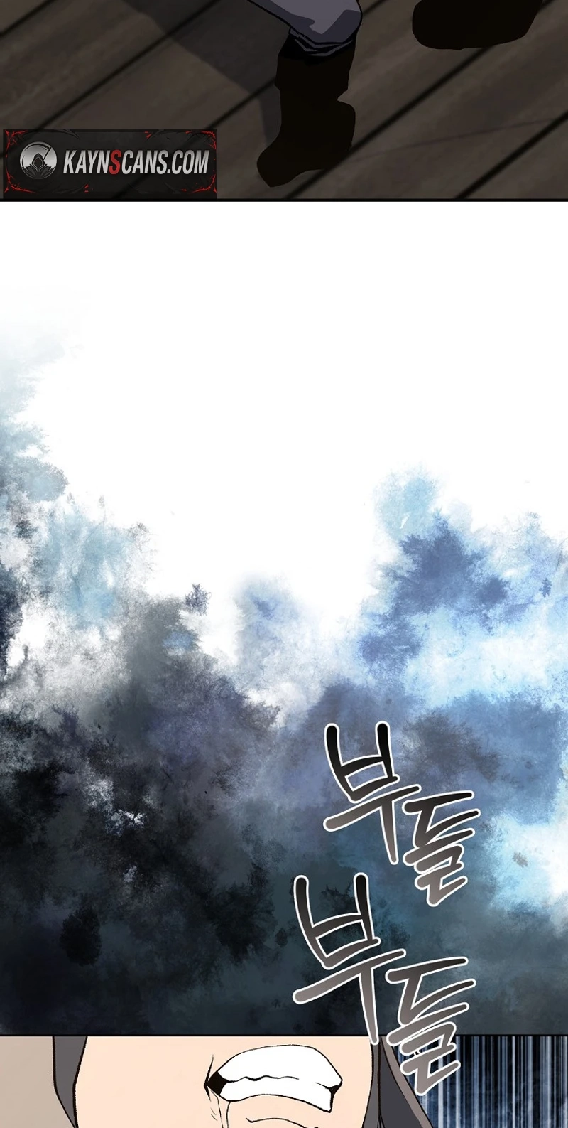 The Returnee’s Hidden Strategy Stream Chapter 47 page 17 - 