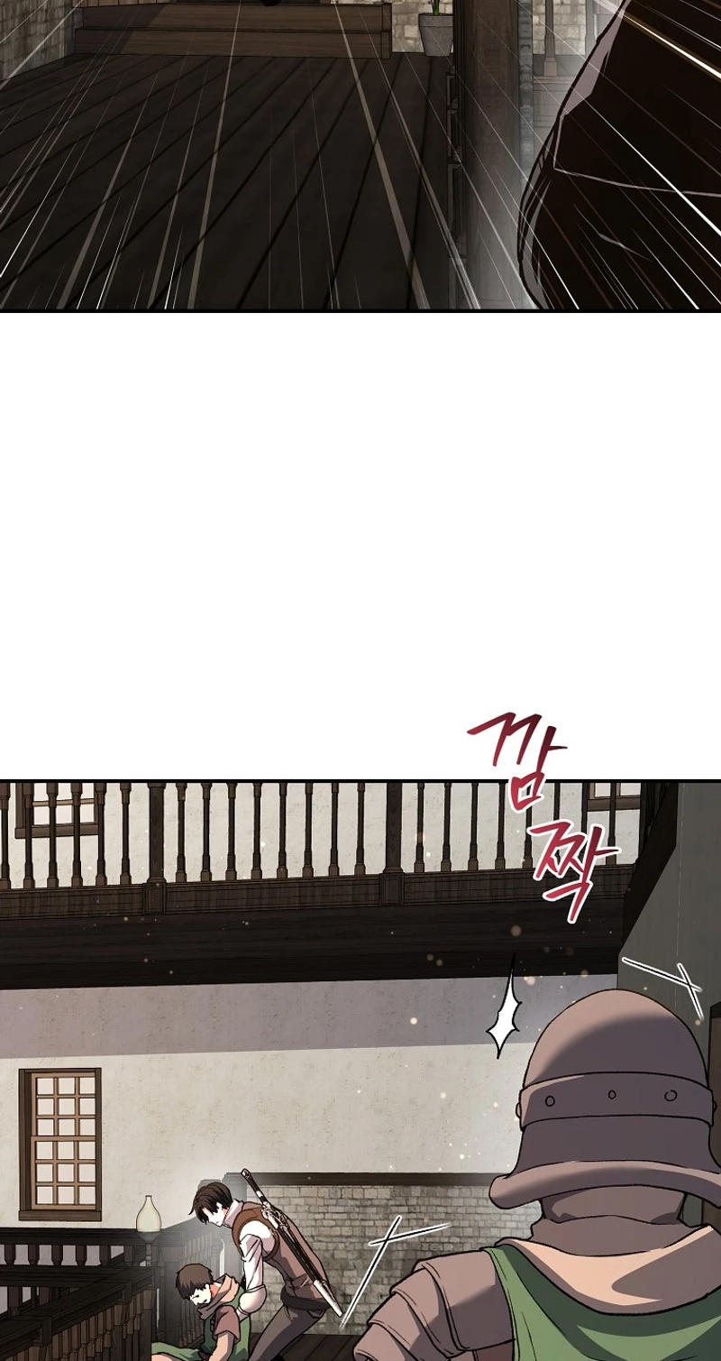 The Returnee’s Hidden Strategy Stream Chapter 47 page 4 - 
