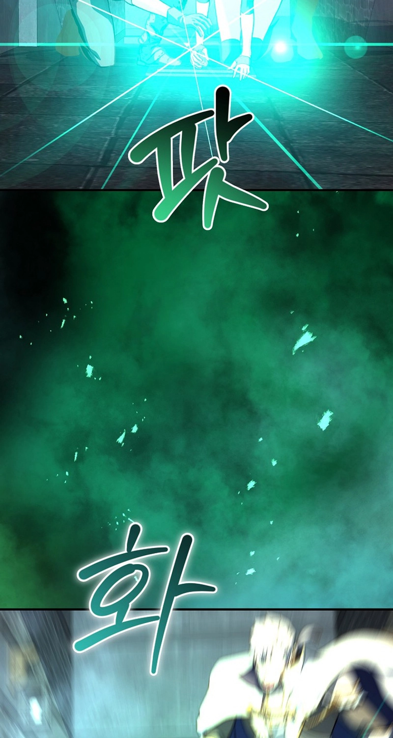 The Returnee’s Hidden Strategy Stream Chapter 47 page 66 - 