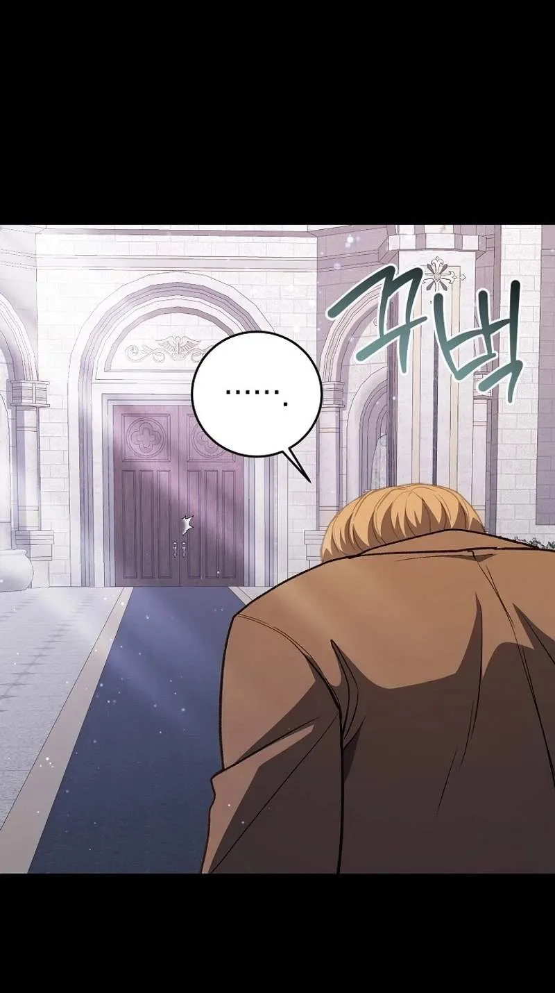 The Returnee’s Hidden Strategy Stream Chapter 48 page 35 - 
