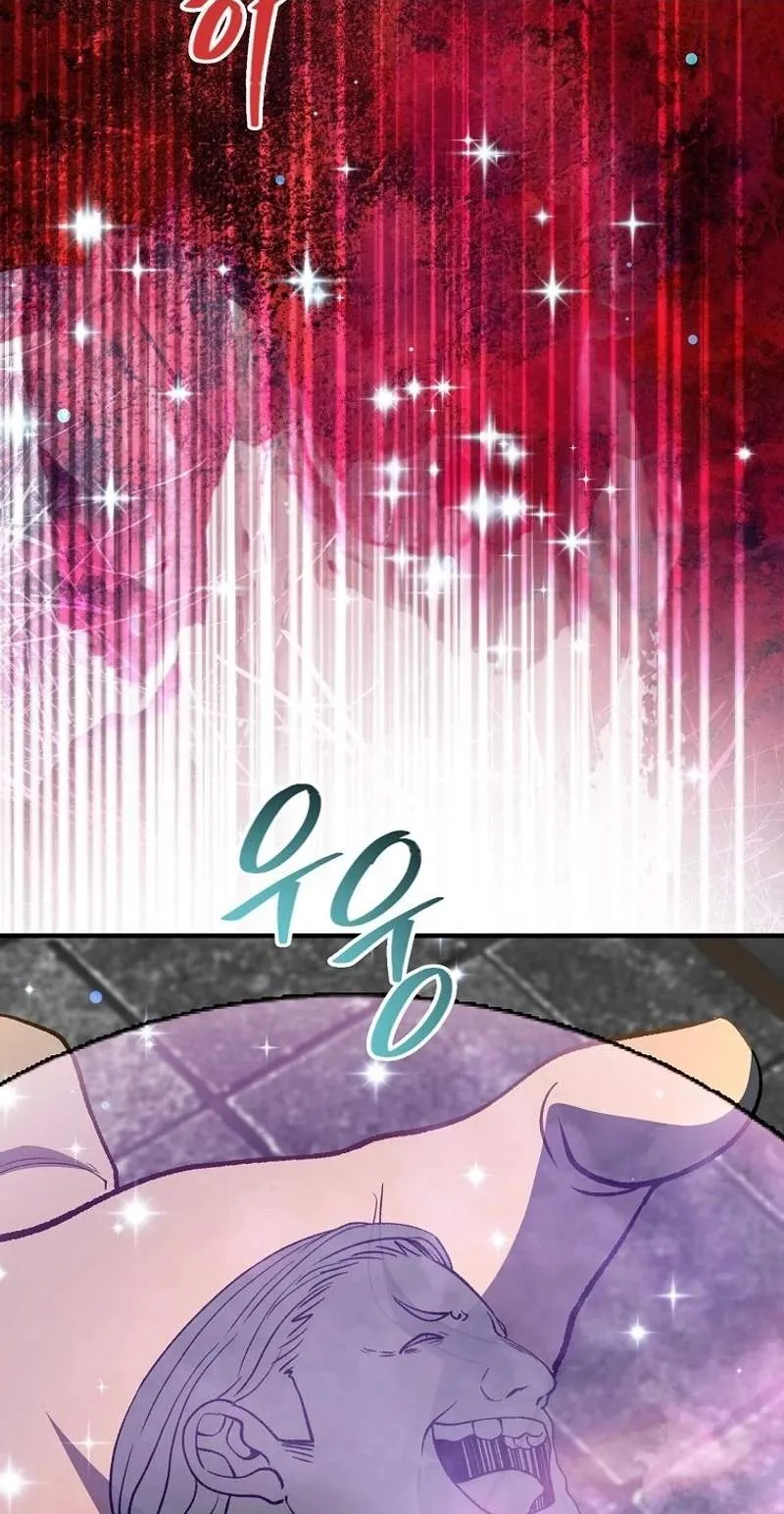The Returnee’s Hidden Strategy Stream Chapter 48 page 42 - 
