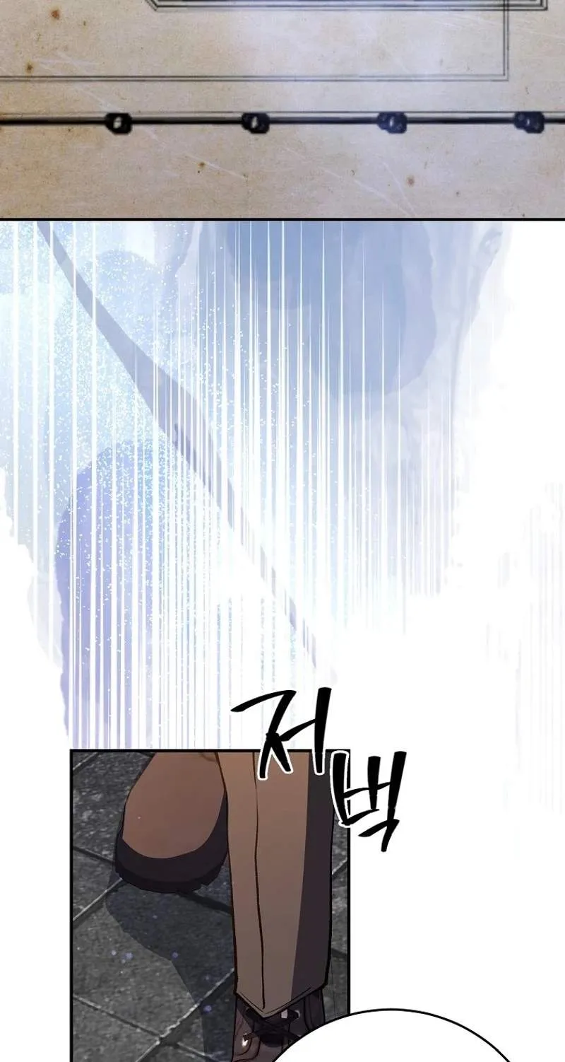 The Returnee’s Hidden Strategy Stream Chapter 48 page 60 - 