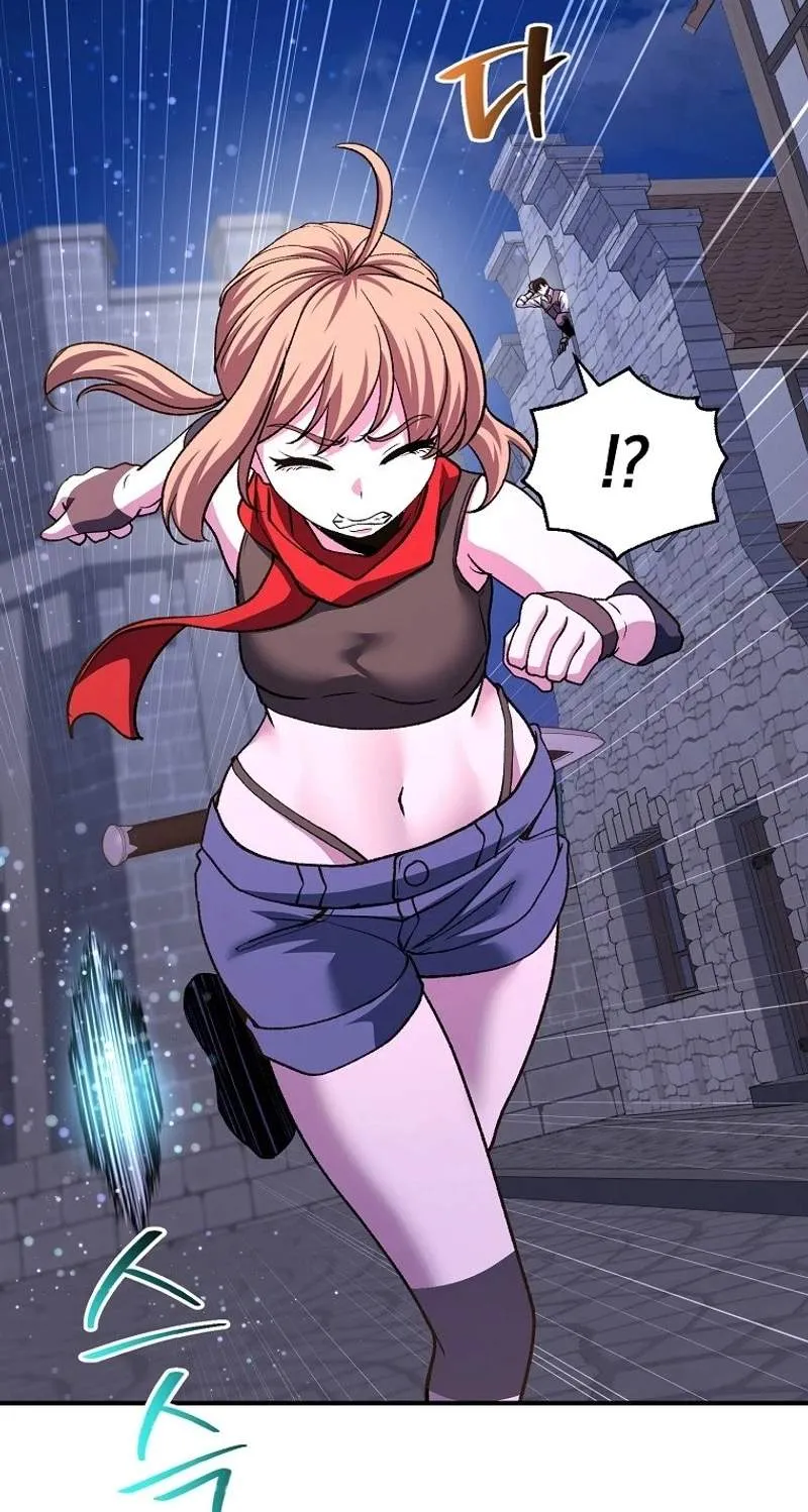The Returnee’s Hidden Strategy Stream Chapter 48 page 95 - 