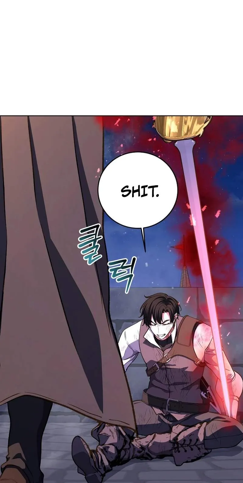 The Returnee’s Hidden Strategy Stream Chapter 49 page 105 - 