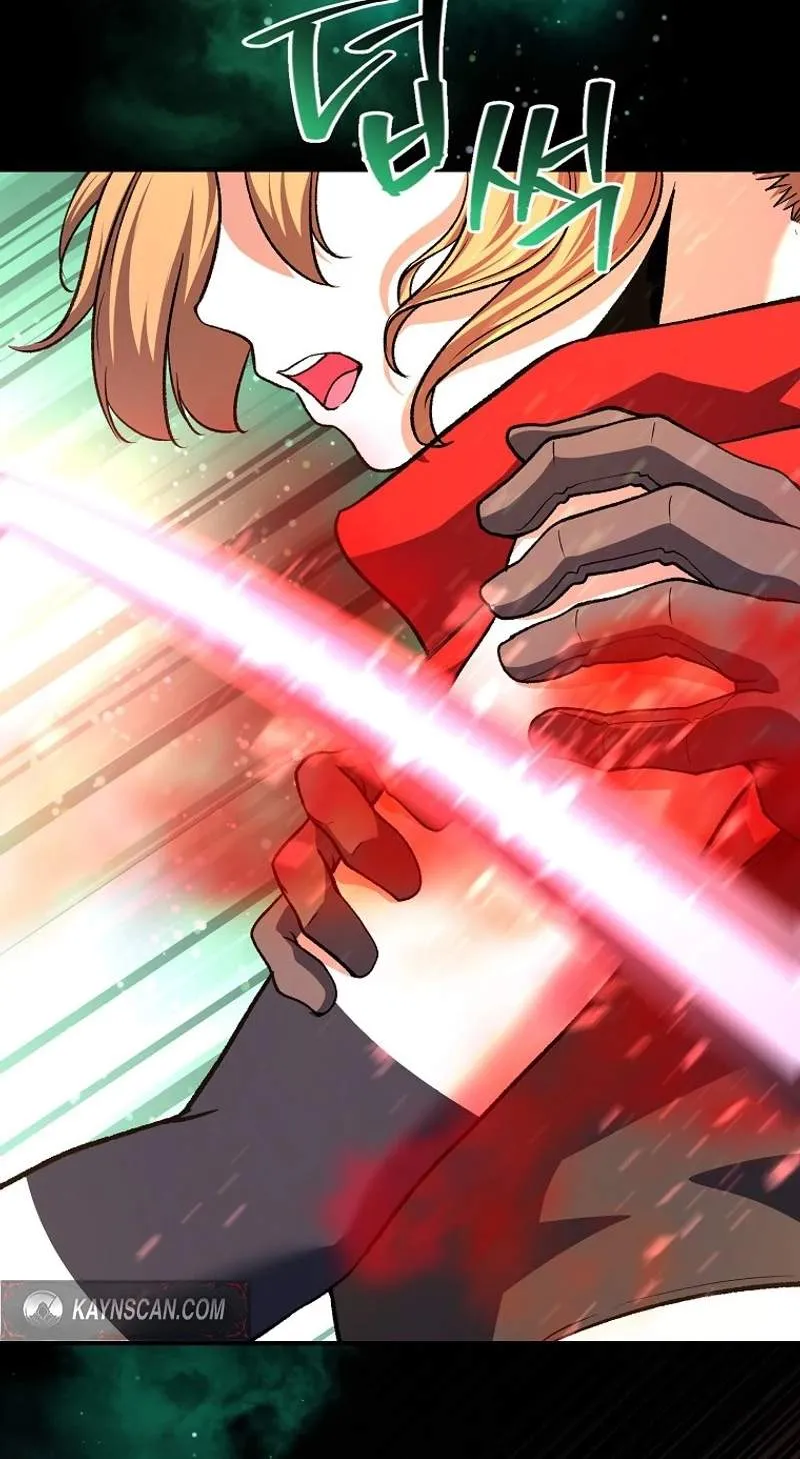 The Returnee’s Hidden Strategy Stream Chapter 49 page 27 - 