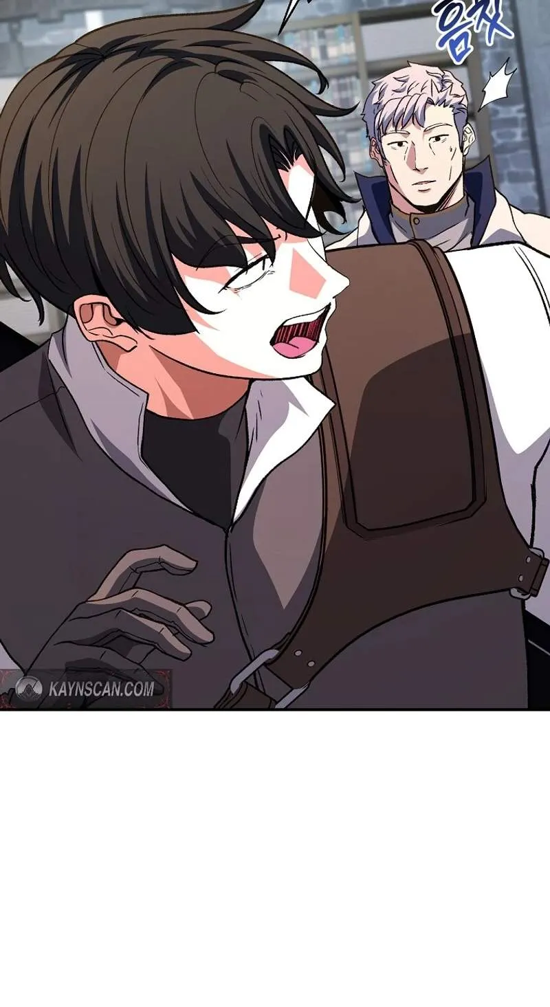 The Returnee’s Hidden Strategy Stream Chapter 49 page 5 - 