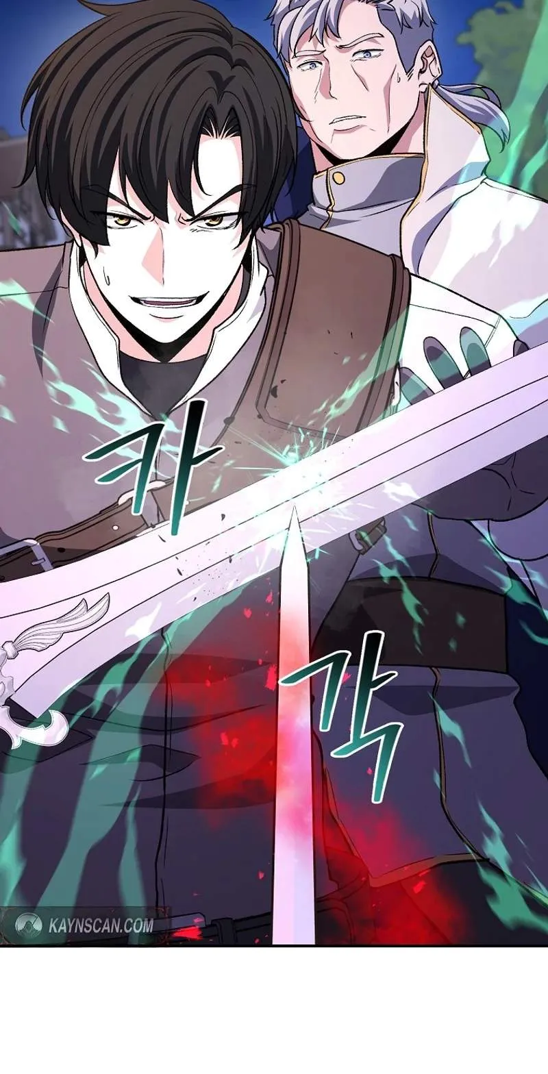 The Returnee’s Hidden Strategy Stream Chapter 49 page 66 - 