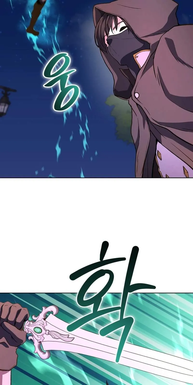 The Returnee’s Hidden Strategy Stream Chapter 49 page 73 - 