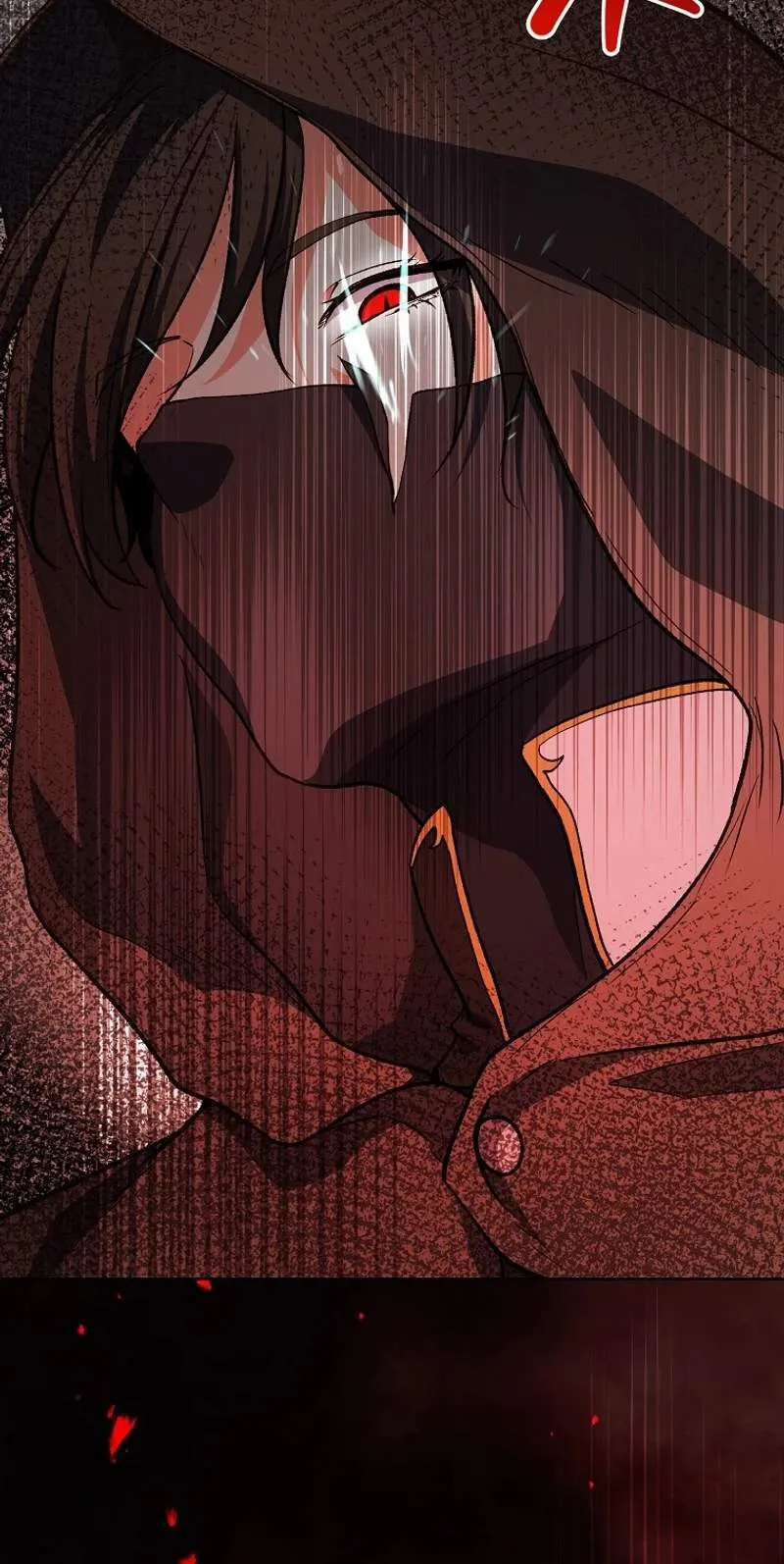 The Returnee’s Hidden Strategy Stream Chapter 49 page 77 - 