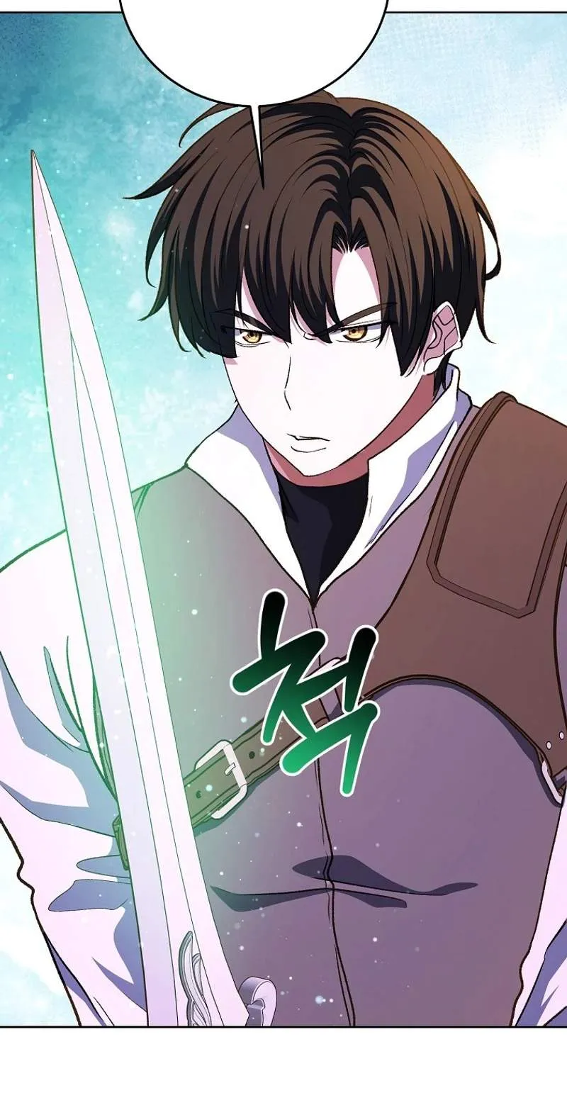 The Returnee’s Hidden Strategy Stream Chapter 49 page 84 - 