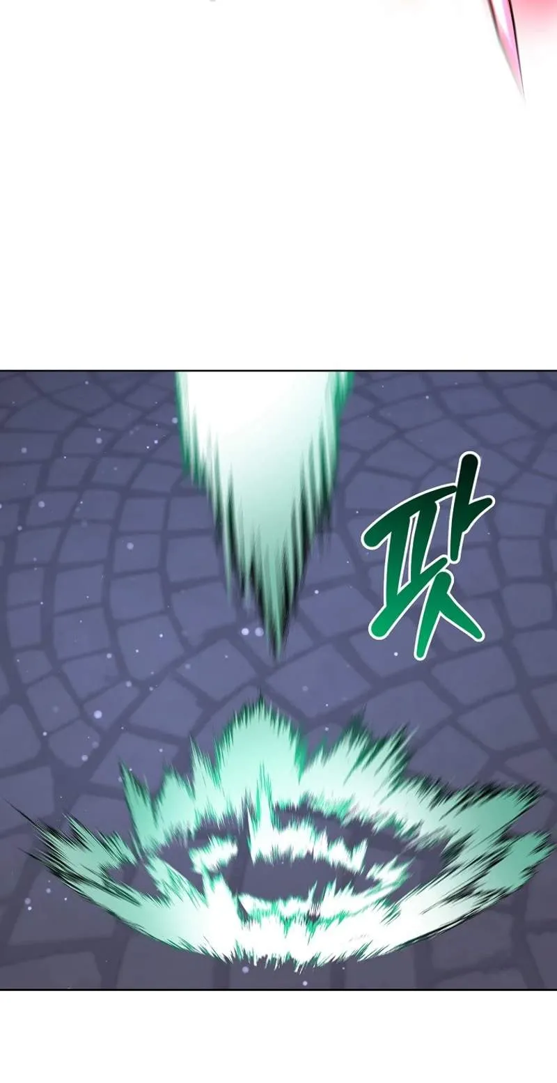 The Returnee’s Hidden Strategy Stream Chapter 49 page 89 - 