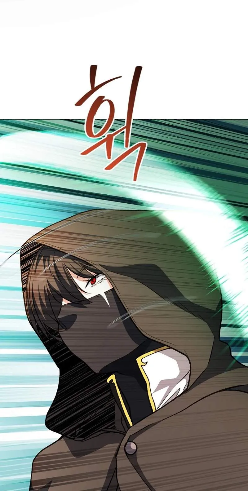 The Returnee’s Hidden Strategy Stream Chapter 49 page 96 - 