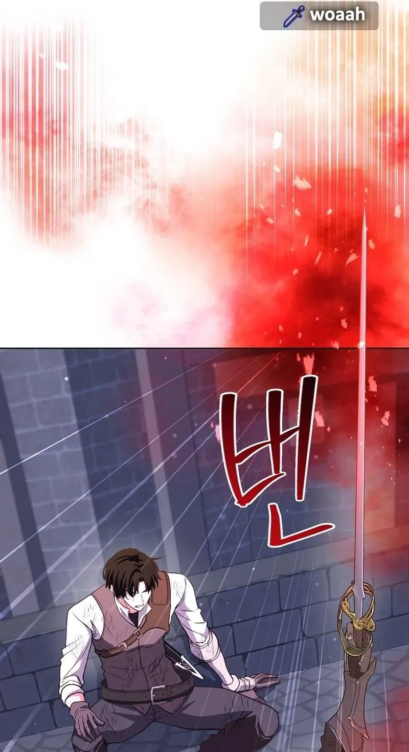 The Returnee’s Hidden Strategy Stream Chapter 50 page 17 - 