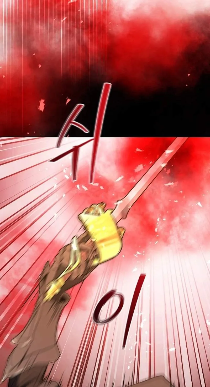 The Returnee’s Hidden Strategy Stream Chapter 50 page 19 - 
