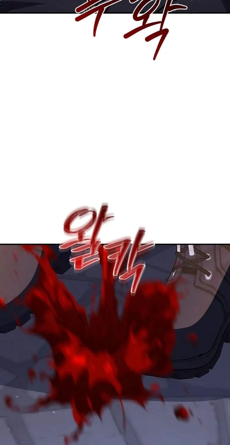 The Returnee’s Hidden Strategy Stream Chapter 50 page 30 - 