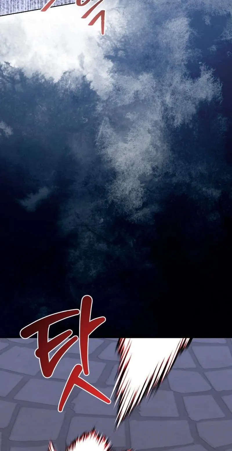 The Returnee’s Hidden Strategy Stream Chapter 50 page 45 - 