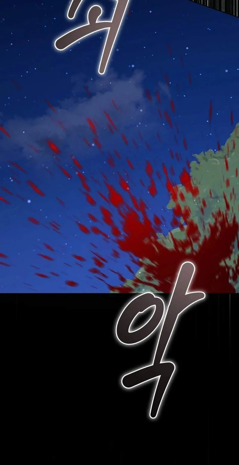 The Returnee’s Hidden Strategy Stream Chapter 50 page 52 - 