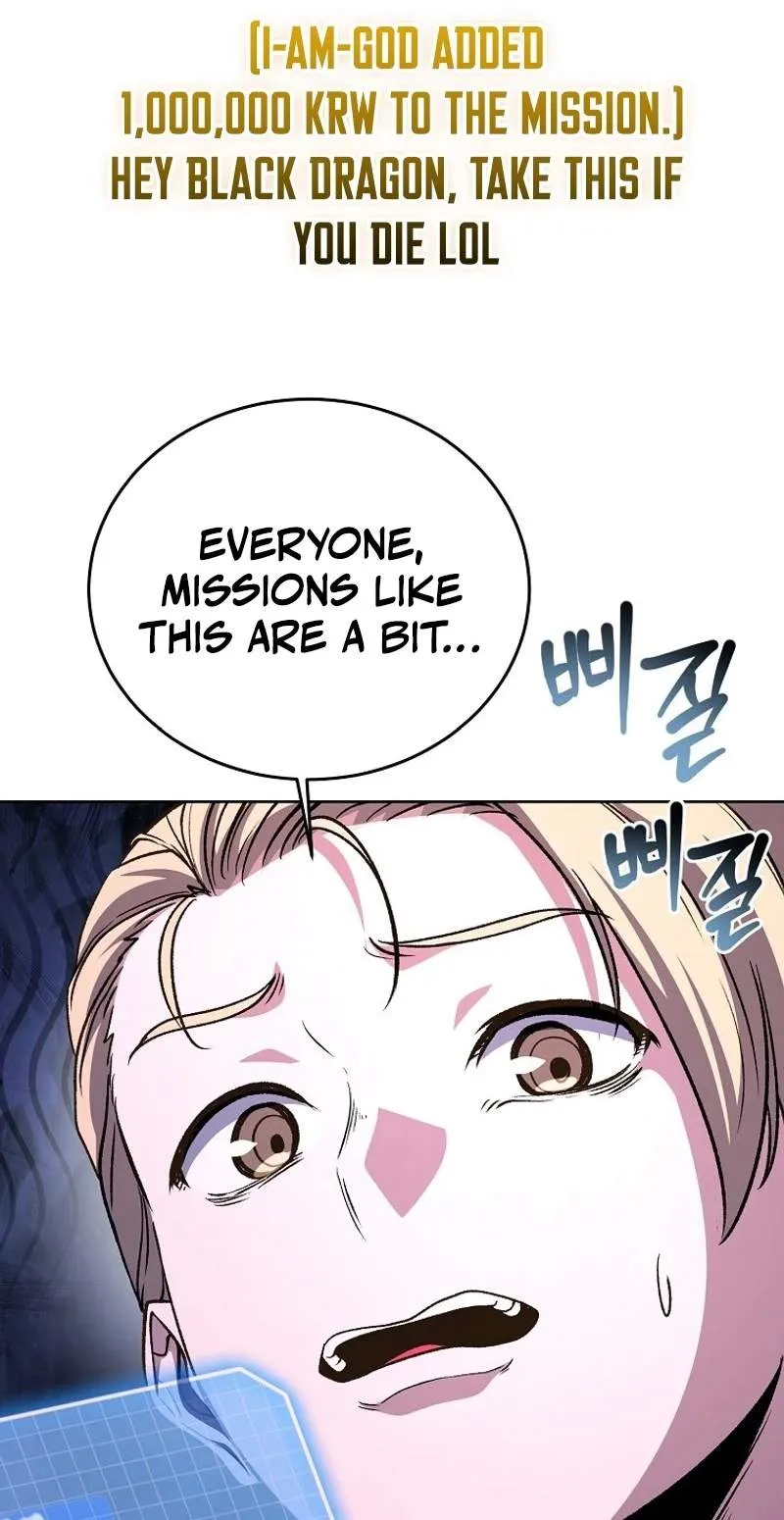 The Returnee’s Hidden Strategy Stream Chapter 50 page 7 - 