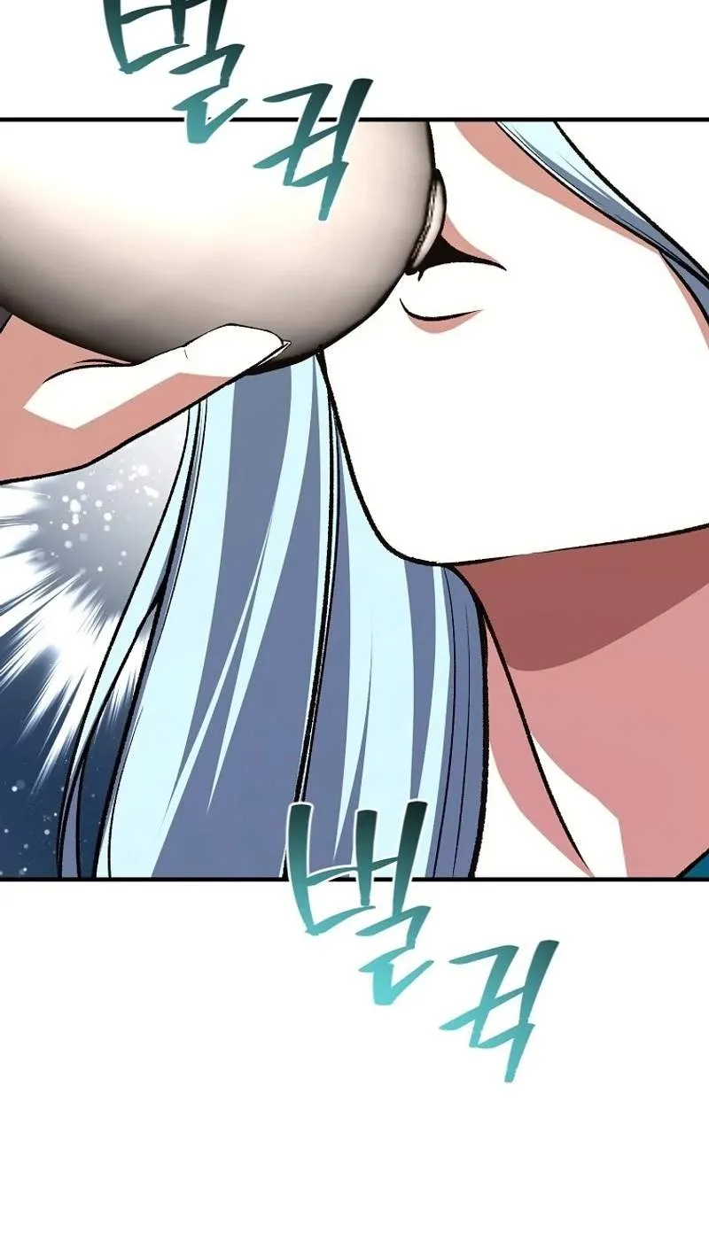 The Returnee’s Hidden Strategy Stream Chapter 50 page 78 - 