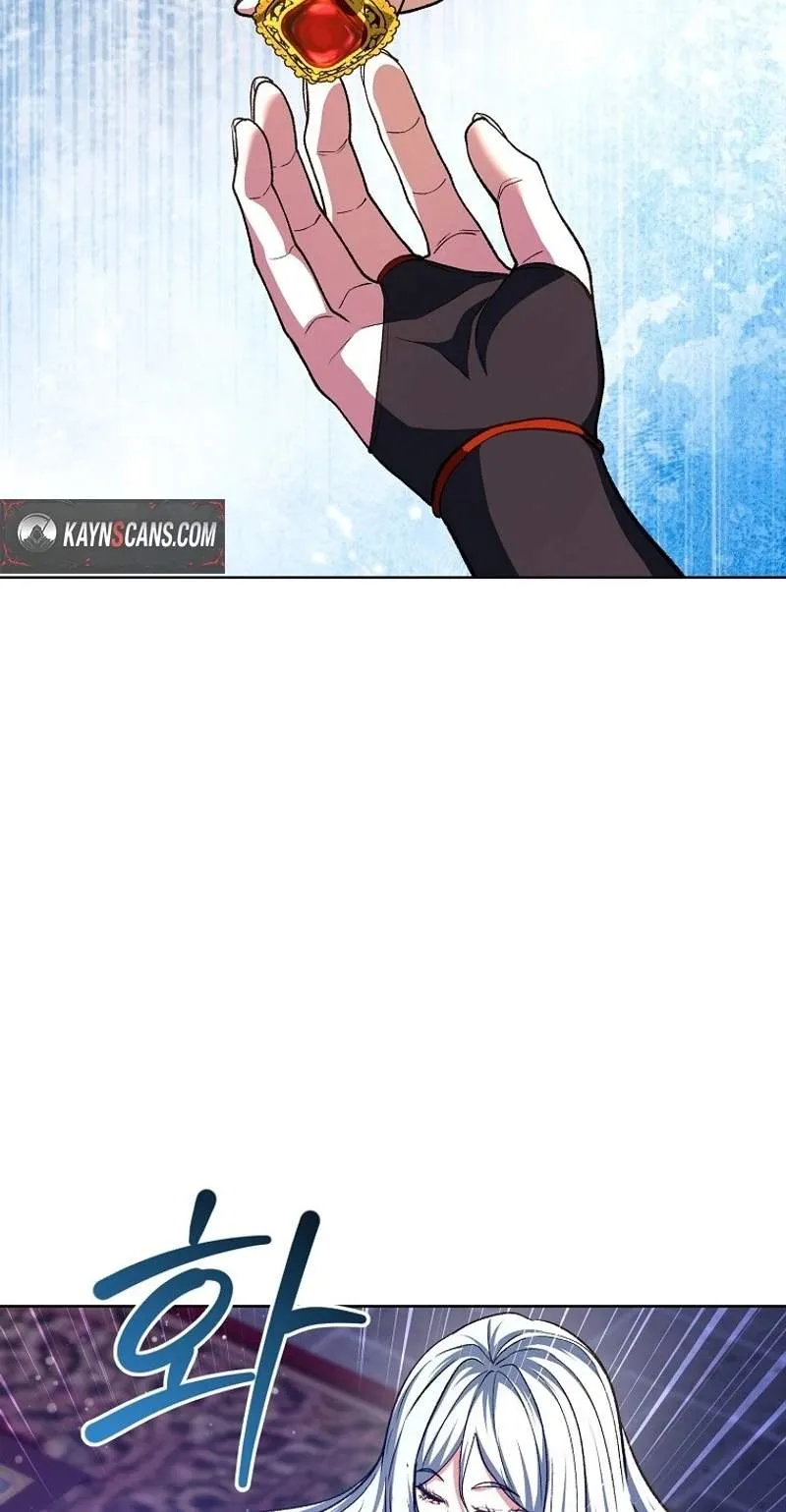 The Returnee’s Hidden Strategy Stream Chapter 50 page 86 - 