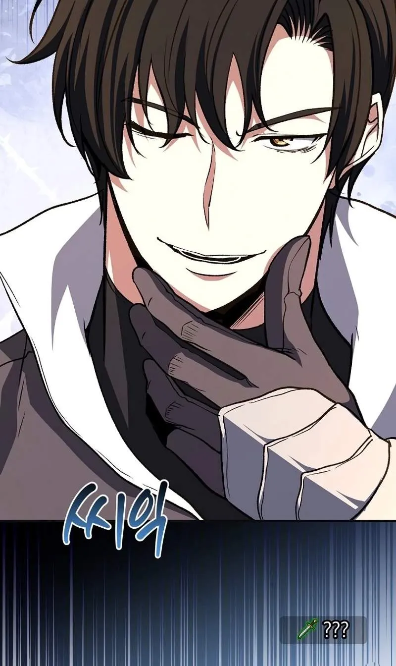 The Returnee’s Hidden Strategy Stream Chapter 50 page 99 - 