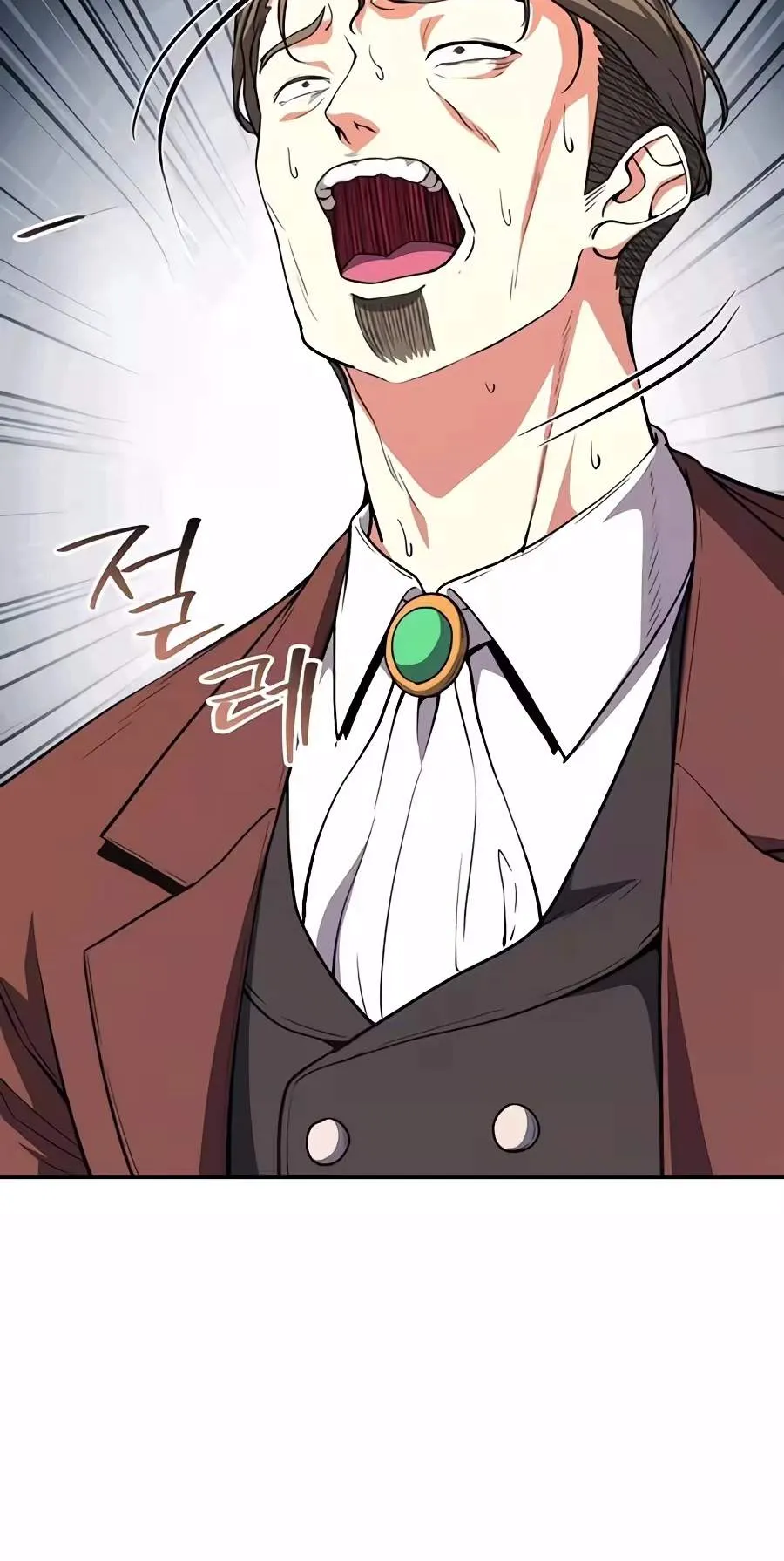 The Returnee’s Hidden Strategy Stream Chapter 51 page 23 - 