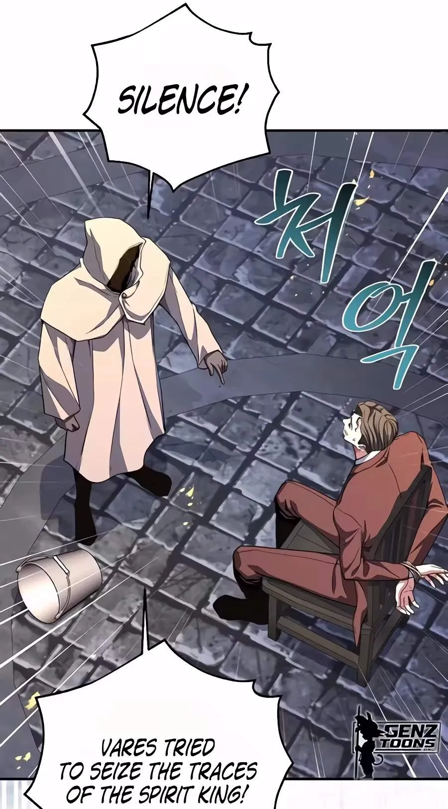 The Returnee’s Hidden Strategy Stream Chapter 51 page 24 - 