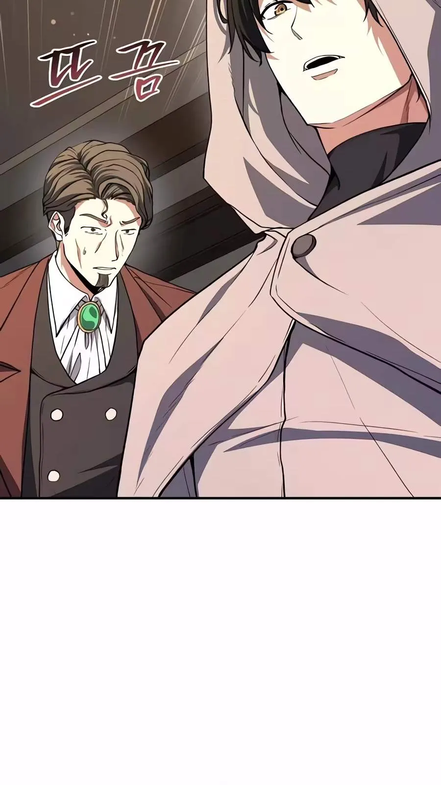 The Returnee’s Hidden Strategy Stream Chapter 51 page 37 - 