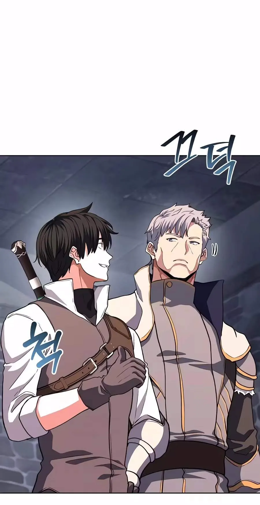 The Returnee’s Hidden Strategy Stream Chapter 51 page 58 - 